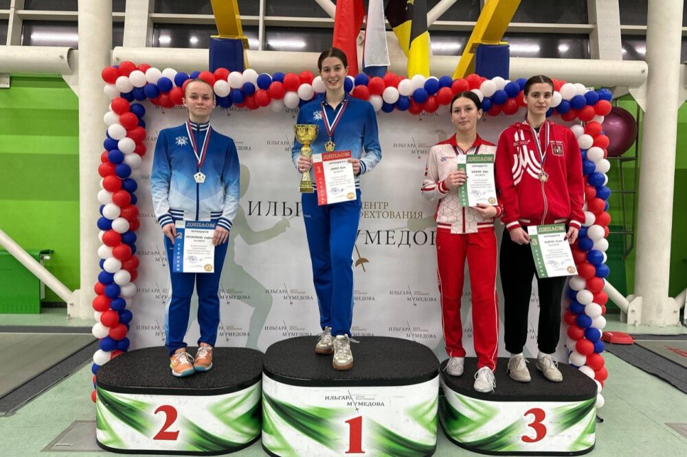 Подмосковные рапиристки завоевали две медали всероссийских соревнований по фехтованию — Спорт в Москве