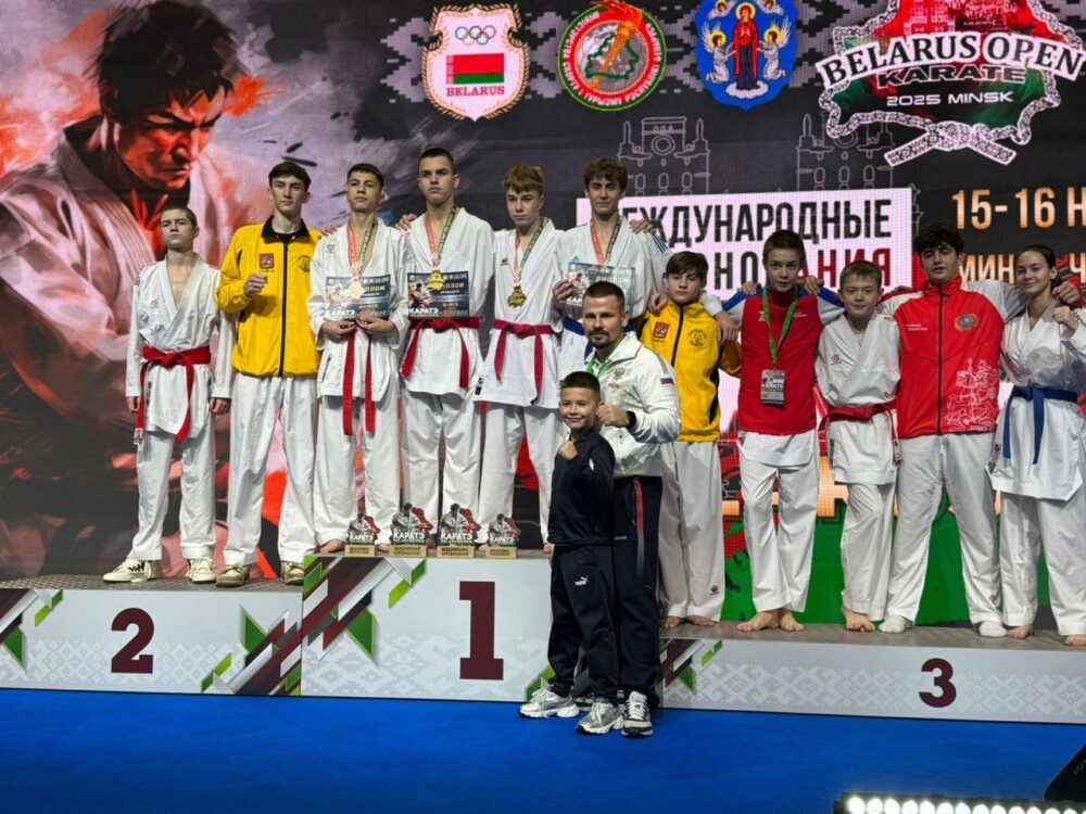 Семь медалей завоевали подмосковные каратисты на международных соревнованиях — Спорт в Москве