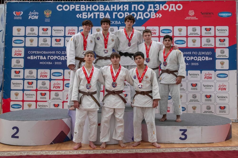 «Битва городов»: в Москве сформирована сборная для участия в финале — Спорт в Москве