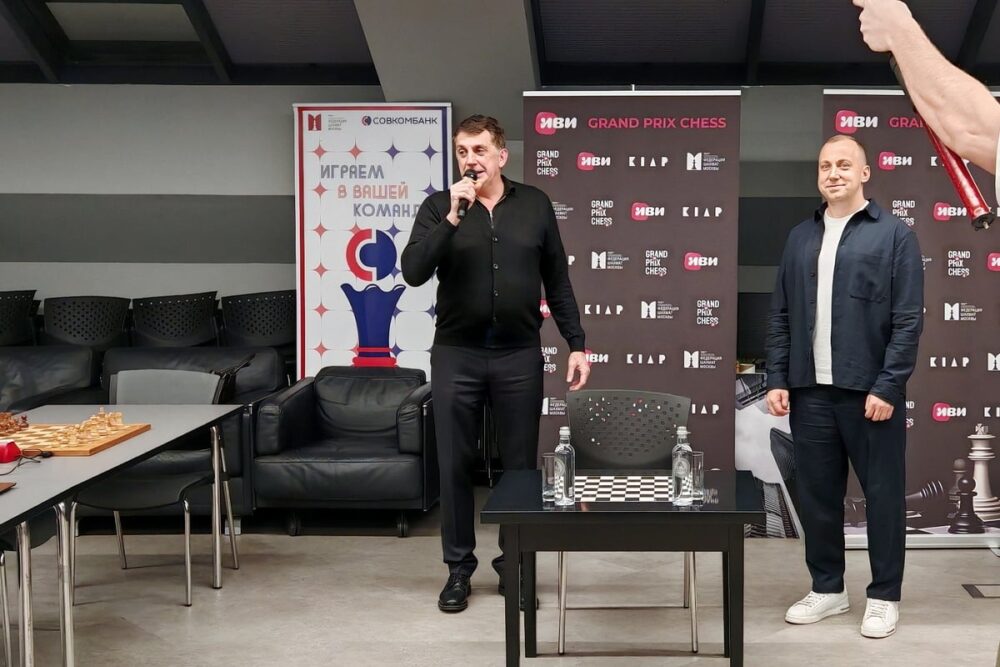 Турнир ИВИ Grand Prix Chess III торжественно открылся в клубе на Тверском бульваре — Спорт в Москве