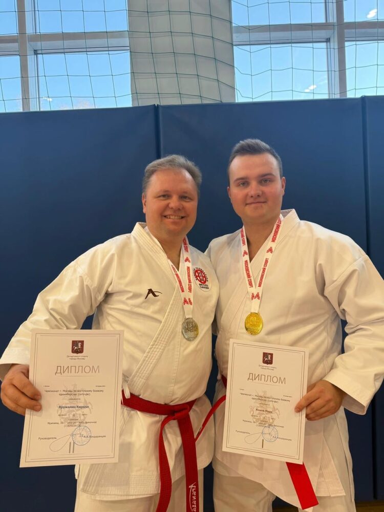 Каратисты сборной МГУ завоевали два золота и два серебра на Чемпионате Москвы! — Спорт в Москве