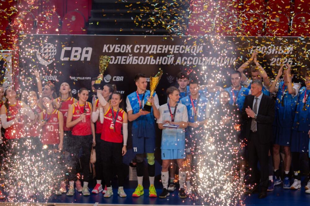 В Грозном завершился финал Кубка СВА — Спорт в Москве