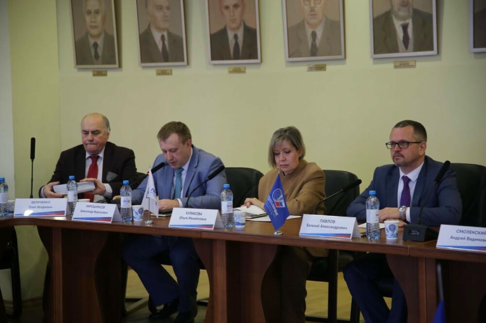 IV Всероссийская научно-практическая конференция «Спортивная нутрициология – 2025» завершилась триумфом! — Спорт в Москве