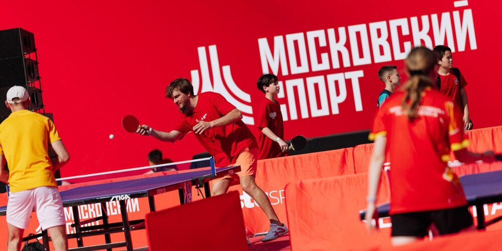 Москвичей приглашают на фестиваль настольного тенниса «Народные игры» — Спорт в Москве