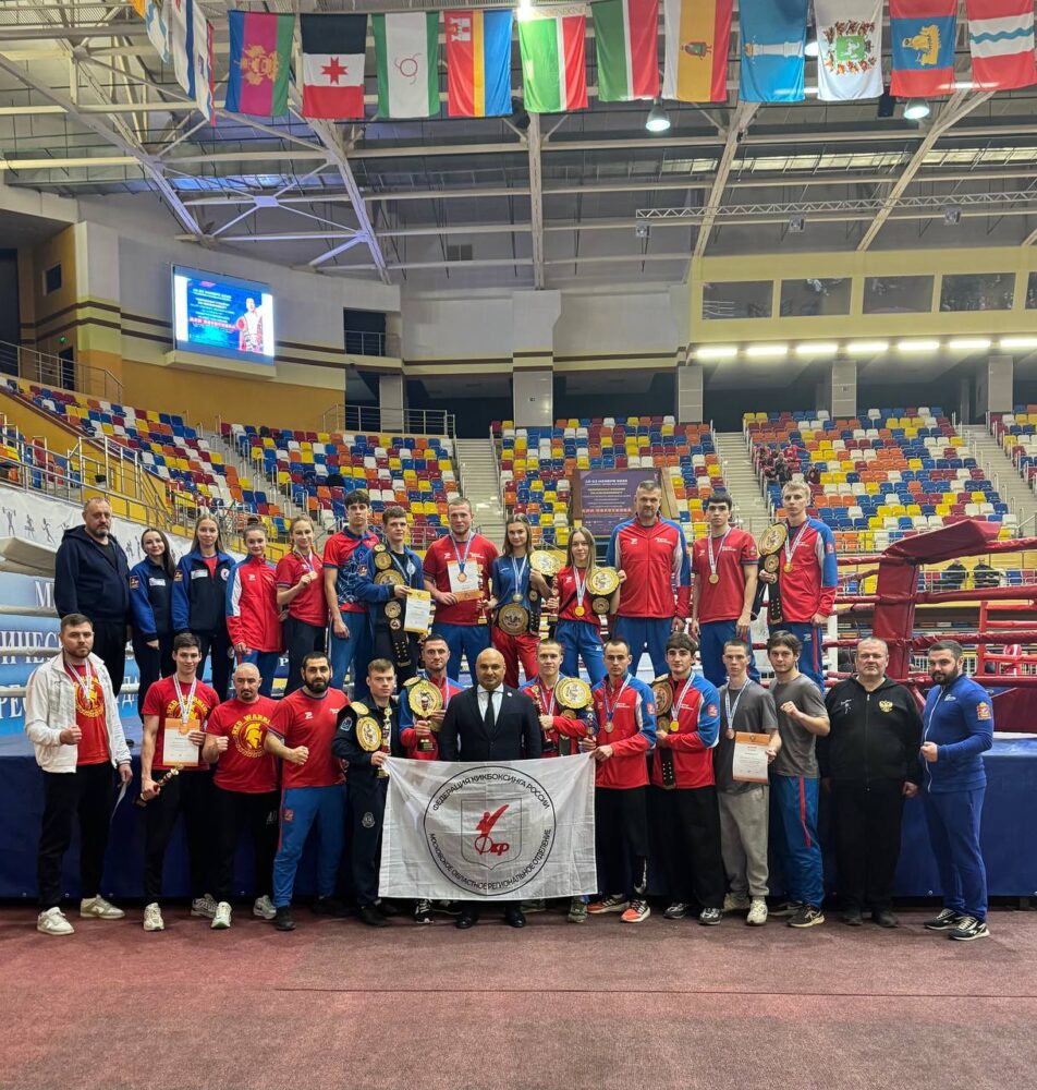 18 медалей завоевали подмосковные кикбоксеры на чемпионате России — Спорт в Москве