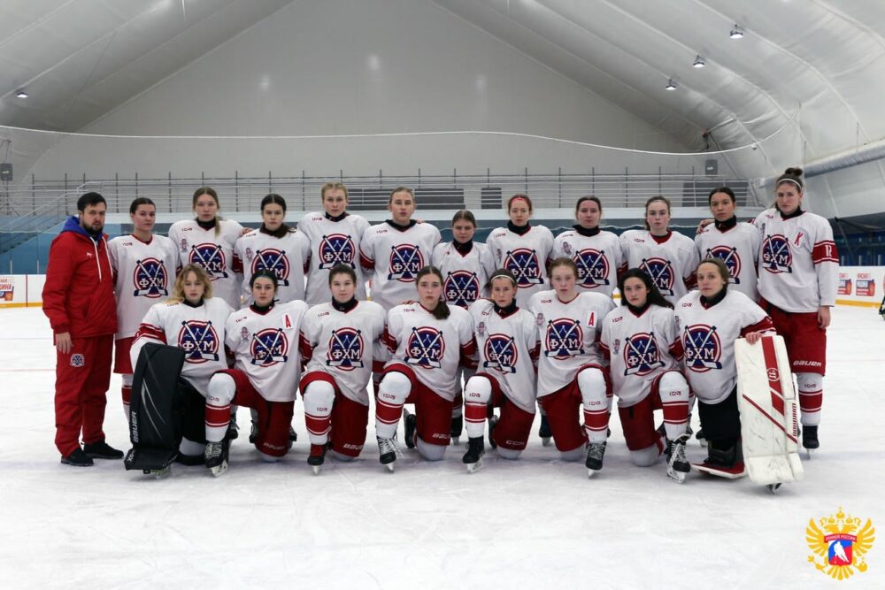 Завершился II этап Первенства России по хоккею среди юниорок до 18 лет — Спорт в Москве