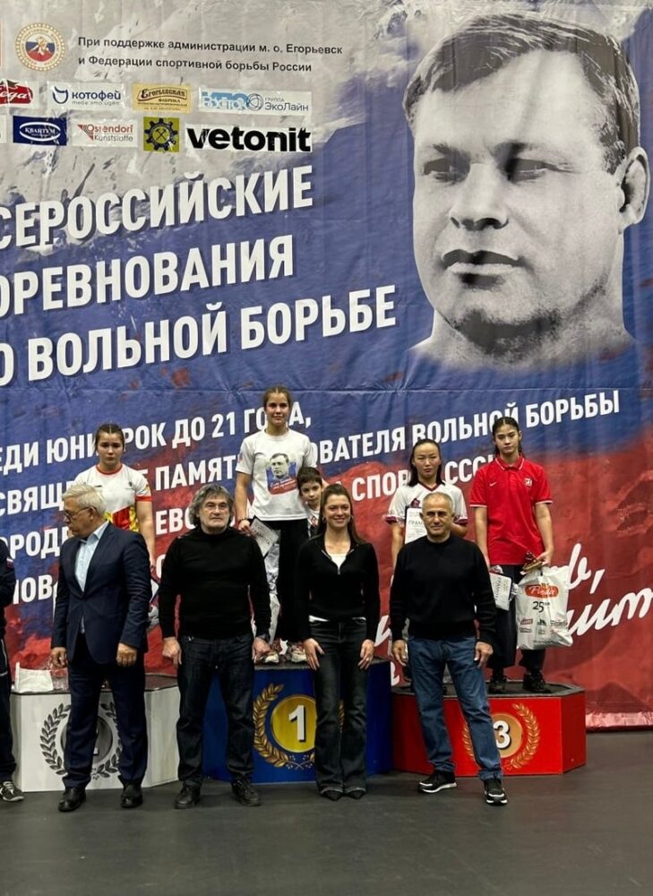 Отличные новости с борцовского ковра! — Спорт в Москве