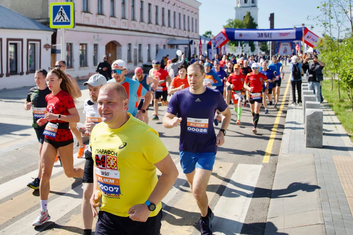 Бег рельеф Московский спорт