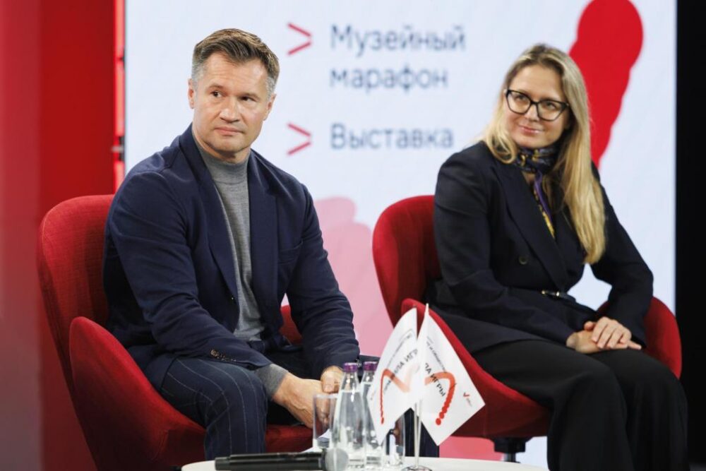 Подведены итоги конференции Фонда Потанина «Спорт и общество: правила игры» — Спорт в Москве