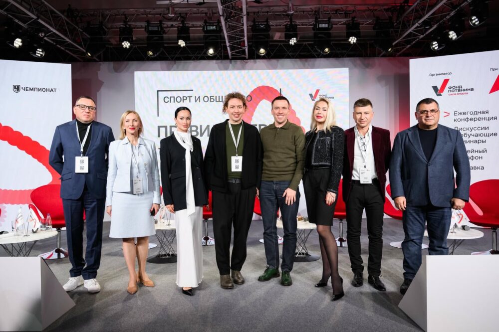 Алексей Ягудин: «Наша основная цель не про финансы, а про погружение людей в проблемы общества» — Спорт в Москве