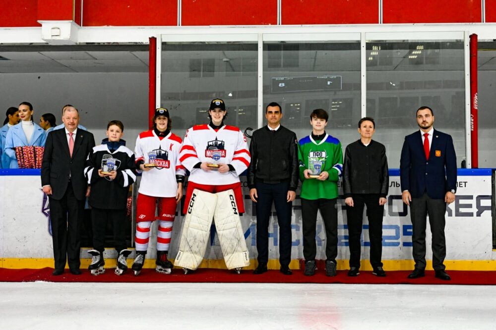 Руслан Кущёв и Данила Фомин – лауреаты турнира «Территория хоккея U14» — Спорт в Москве