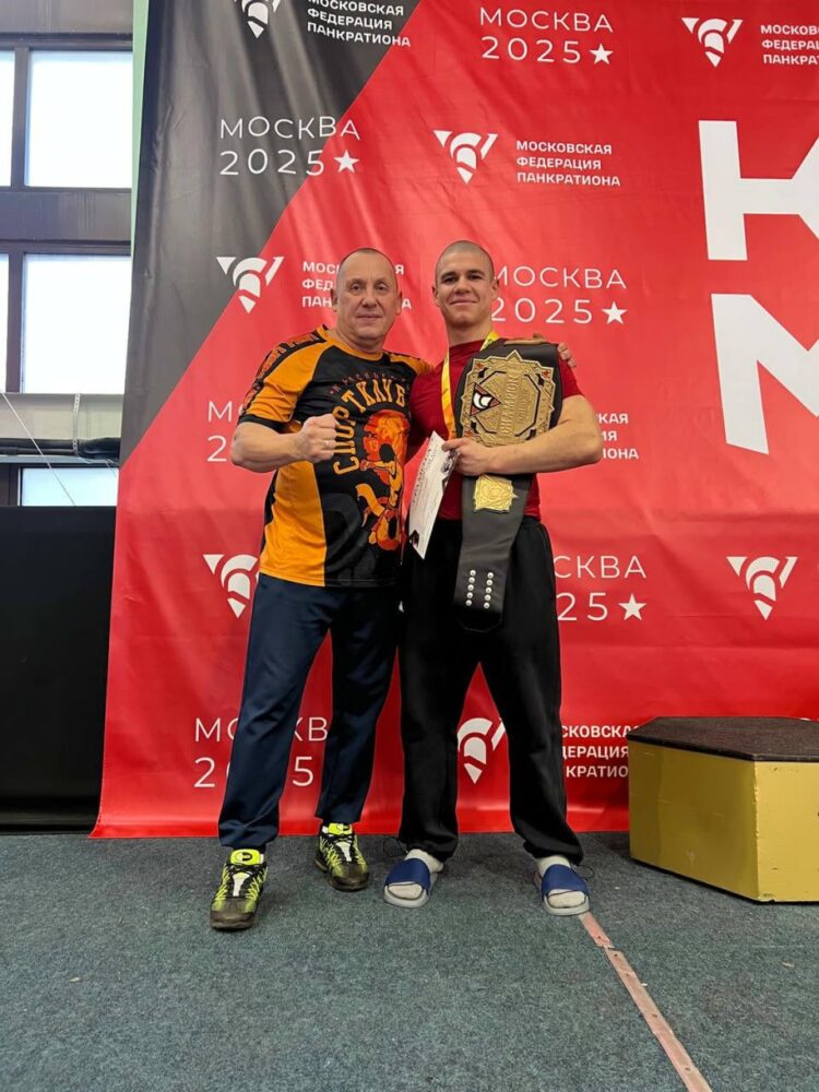 Артем Никул завоевал первое место на Открытом Кубке Москвы по панкратиону! — Спорт в Москве