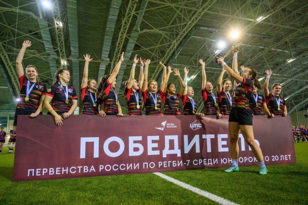 Сборная Московской области по регби стала победителем первенства России — Спорт в Москве