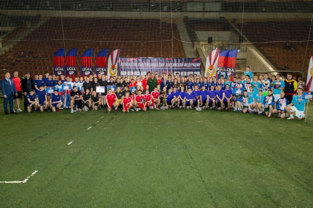 Юные кадеты сыграли в тэг-регби в ЦСКА — Спорт в Москве