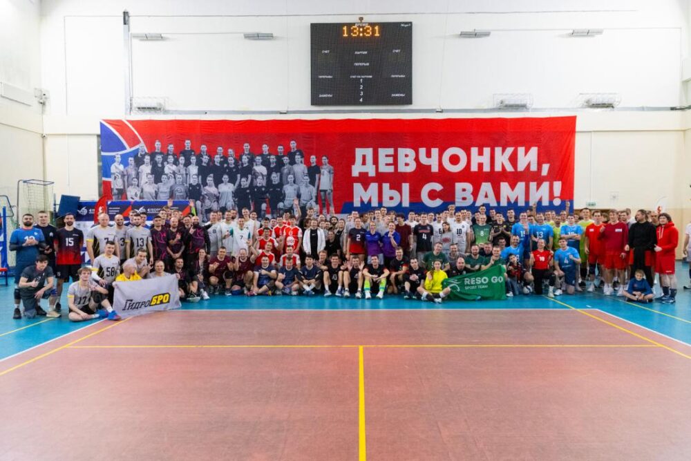 «Кубок КОМУС-2025»: Счастливый день «Автодора» в Москве — Спорт в Москве