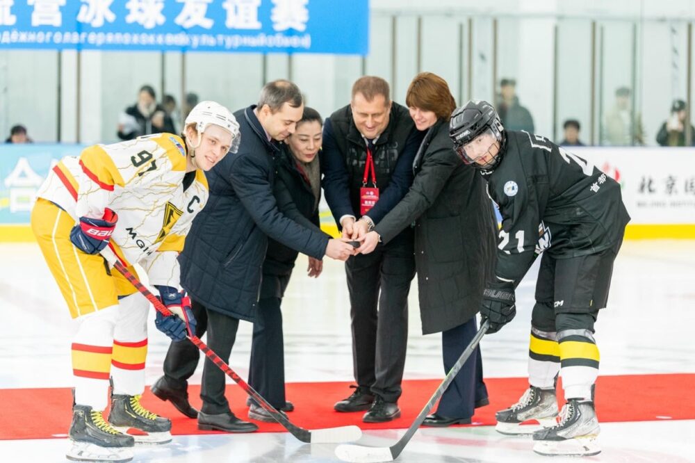 Делегация МГУСиТ на Российско-Китайском спортивном форуме 2025 — Спорт в Москве