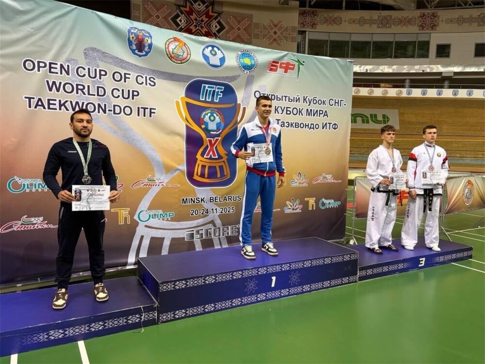 Студенты МГУСиТ показали своё мастерство, вернувшись с заслуженными наградами с Кубка мира по тхэквондо ИТФ — Спорт в Москве