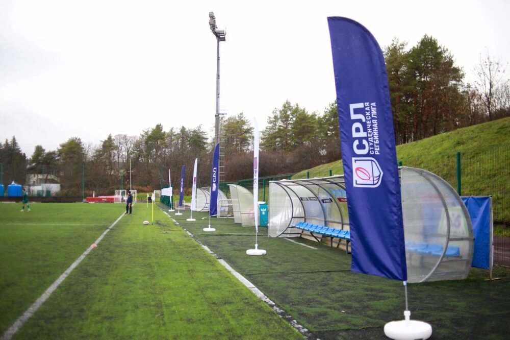 МГУСиТ – победитель Всероссийских соревнований по регби среди студентов — Спорт в Москве