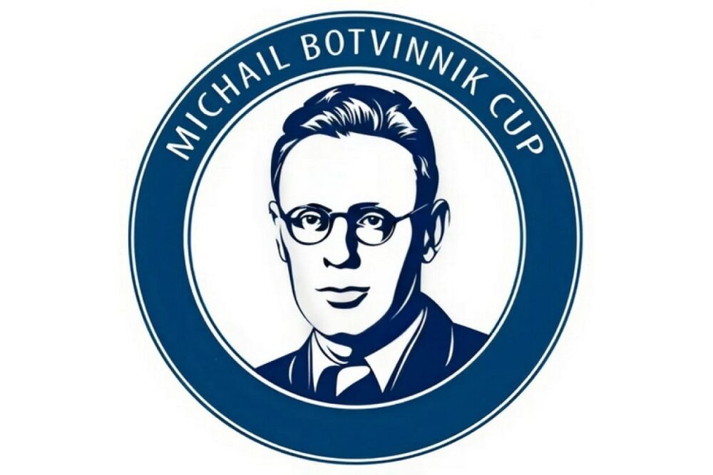 Турнир по классике «Кубок М. Ботвинника FIDE» пройдет в конце декабря — Спорт в Москве