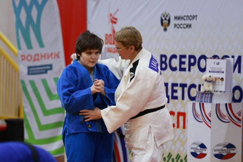 Открытая тренировка от чемпионов в рамках Всероссийских детско-юношеских соревнований по дзюдо (спорт слепых) — Спорт в Москве