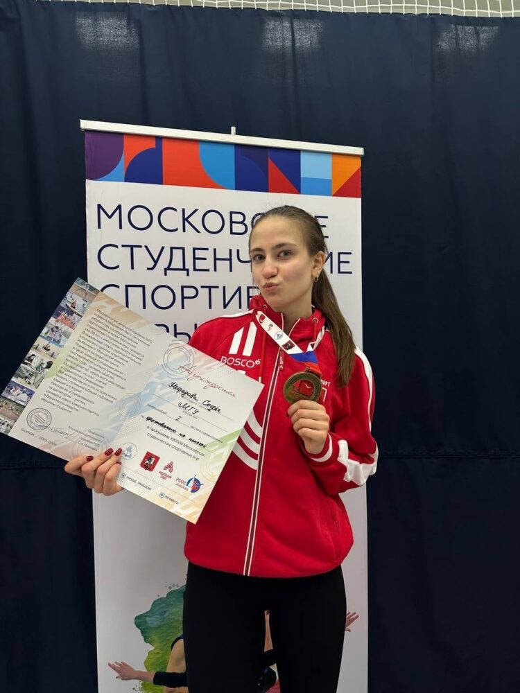 Прошли соревнования по фехтованию в программе XXXVIII Московских студенческих спортивных игр — Спорт в Москве