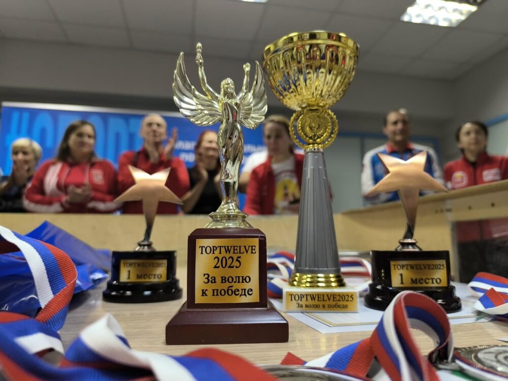 Итоги Четвертых международных соревнований «Top twelve» по «спорту слепых: дисциплина «настольный теннис» — Спорт в Москве