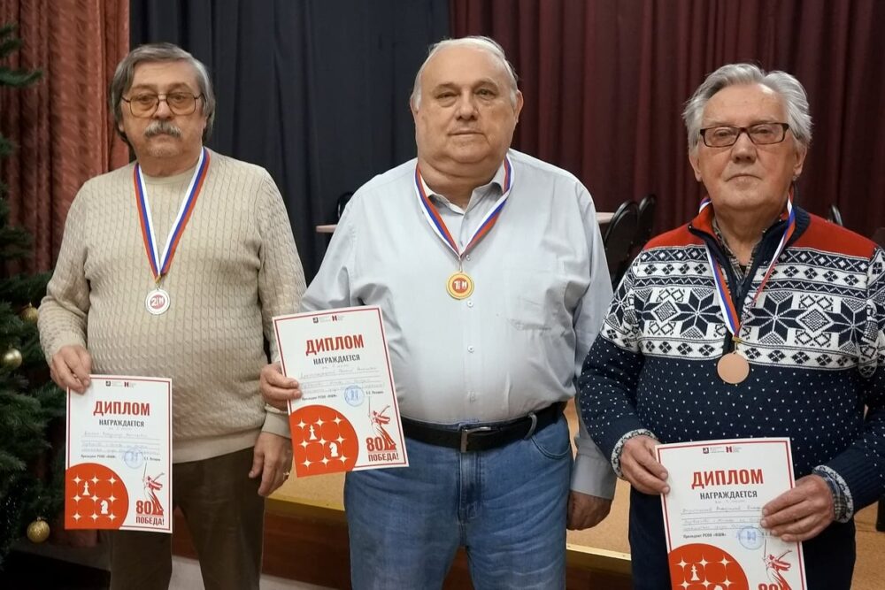 Евгений Драгомарецкий был вне конкуренции на первенстве Москвы по рапиду среди ветеранов — Спорт в Москве