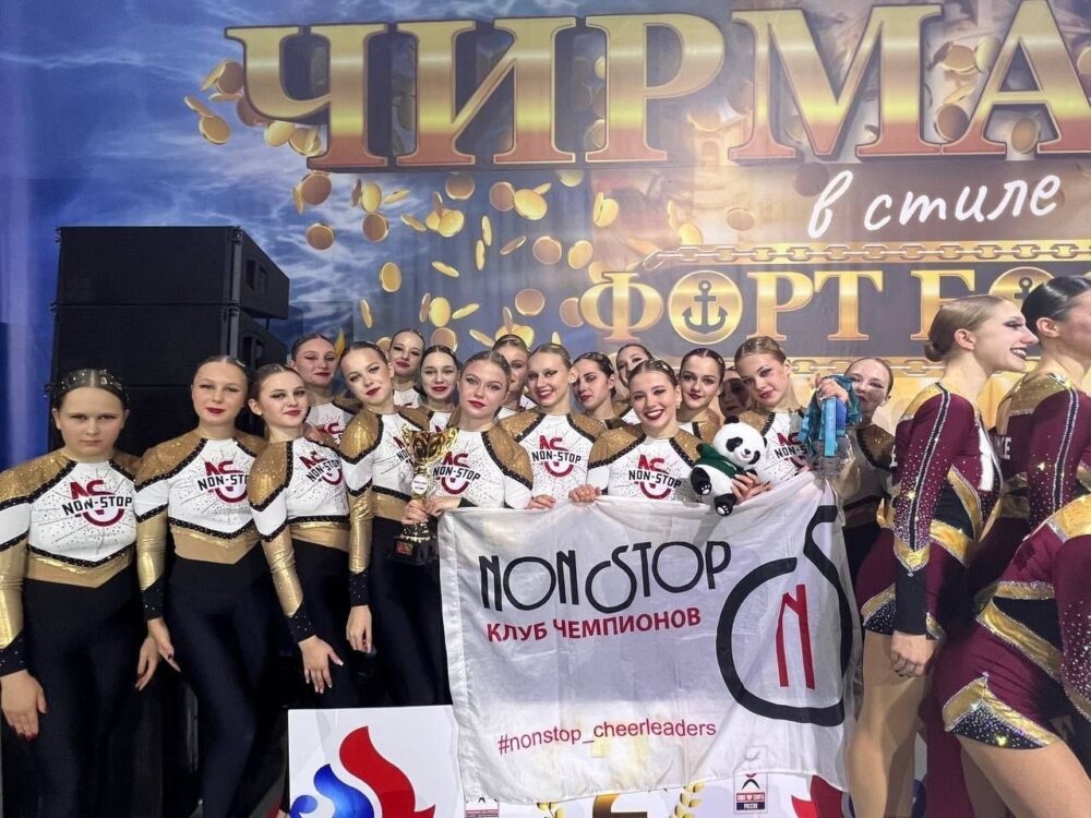 Мгуситовцы радуют медалями — Спорт в Москве