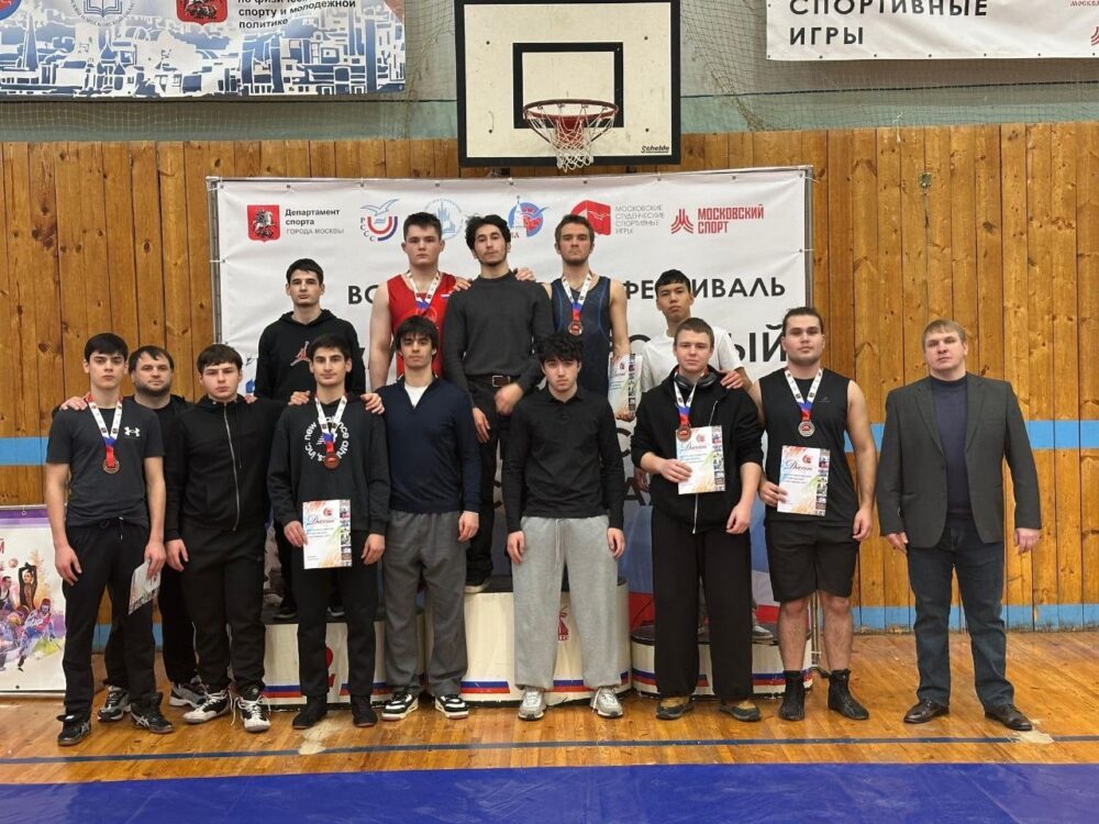 Состоялись соревнования по греко-римской борьбе в рамках XXXVIII Московских спортивных студенческих игр — Спорт в Москве