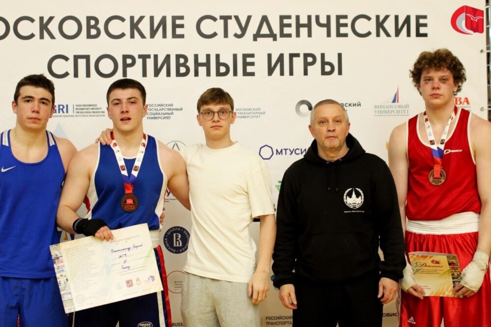 9-13 декабря прошел первый этап соревнований по боксу в рамках Московских студенческих спортивных игр - Тур мастерства — Спорт в Москве