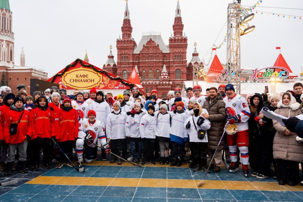 23 декабря на ГУМ-катке пройдет хоккейный турнир для молодежи ЛНР, ДНР, Запорожской и Херсонской областей, а также детей с ОВЗ — Спорт в Москве