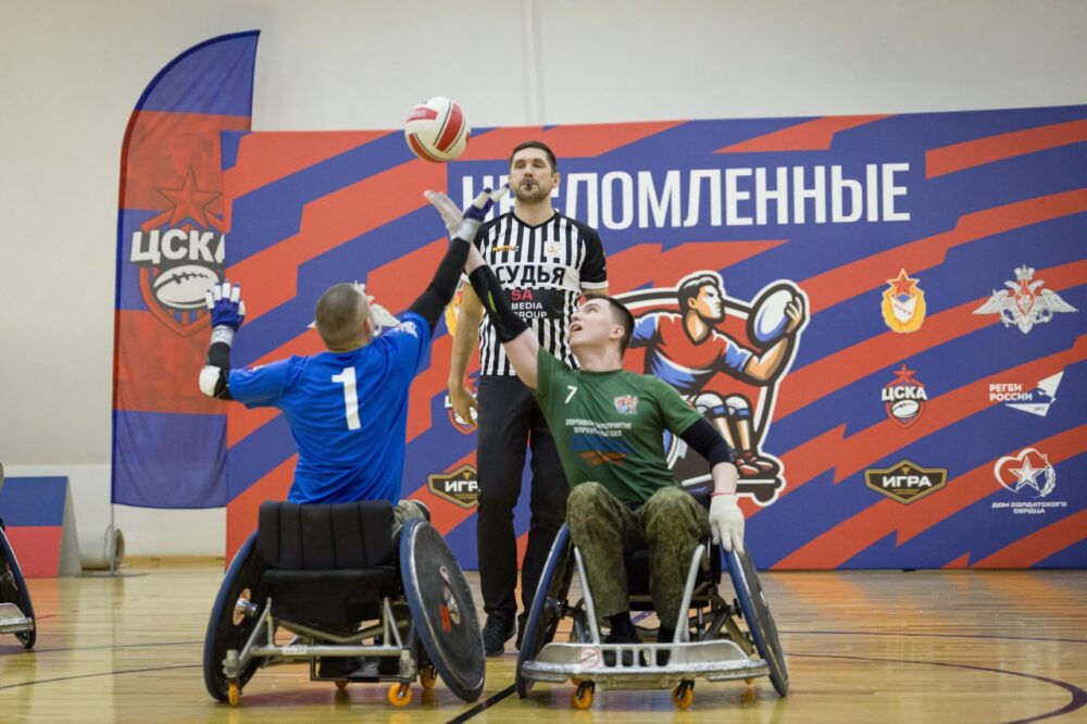 В Москве прошёл турнир по регби на колясках среди военнослужащих и ветеранов СВО — Спорт в Москве
