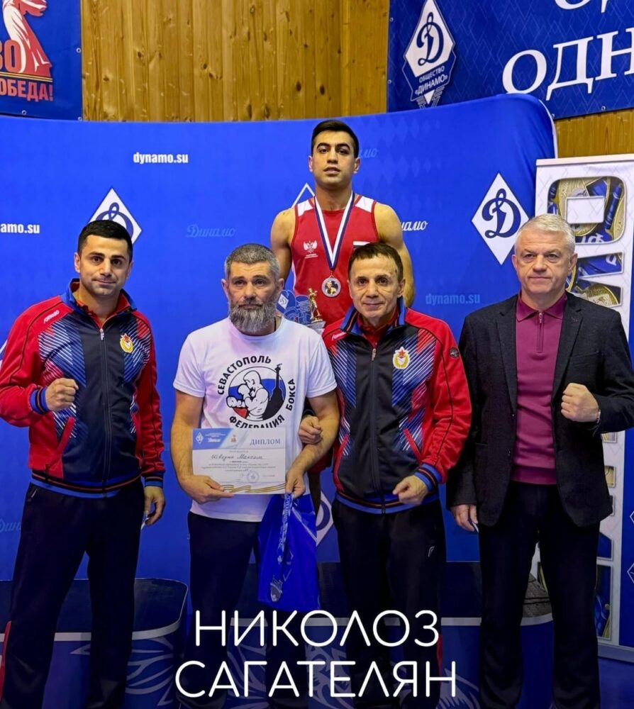 Итоги Всероссийских соревнований по боксу памяти ЗМС СССР, 9 -кратного Чемпиона СССР Королёва Н.Ф. — Спорт в Москве