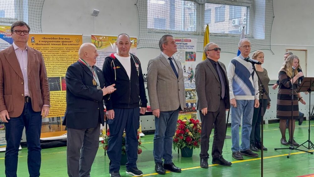 Команда Москвы стала серебряным призёром Первого открытого реабилитационного турнира по мини-футболу на Кубок Президента ВОС, посвященного 100-летию Всероссийского общества слепых — Спорт в Москве