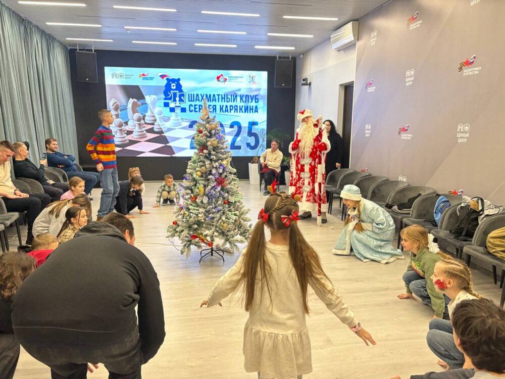 Новогодняя сказка для детей героев — Спорт в Москве
