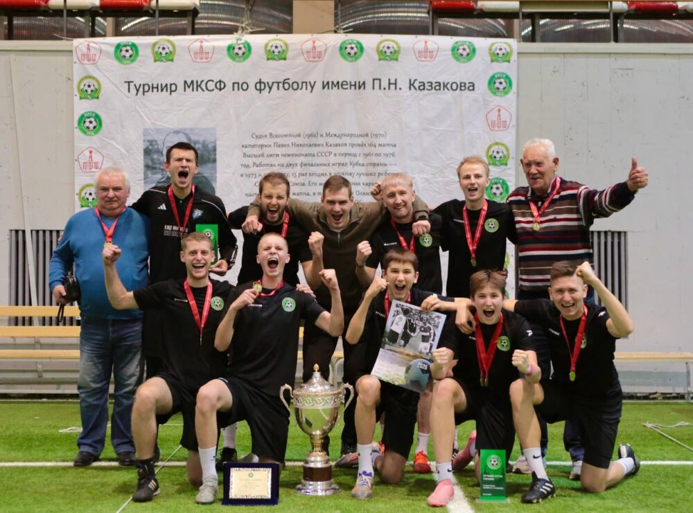 Десятая бригада – победитель турнира имени П.Н. Казакова! — Спорт в Москве