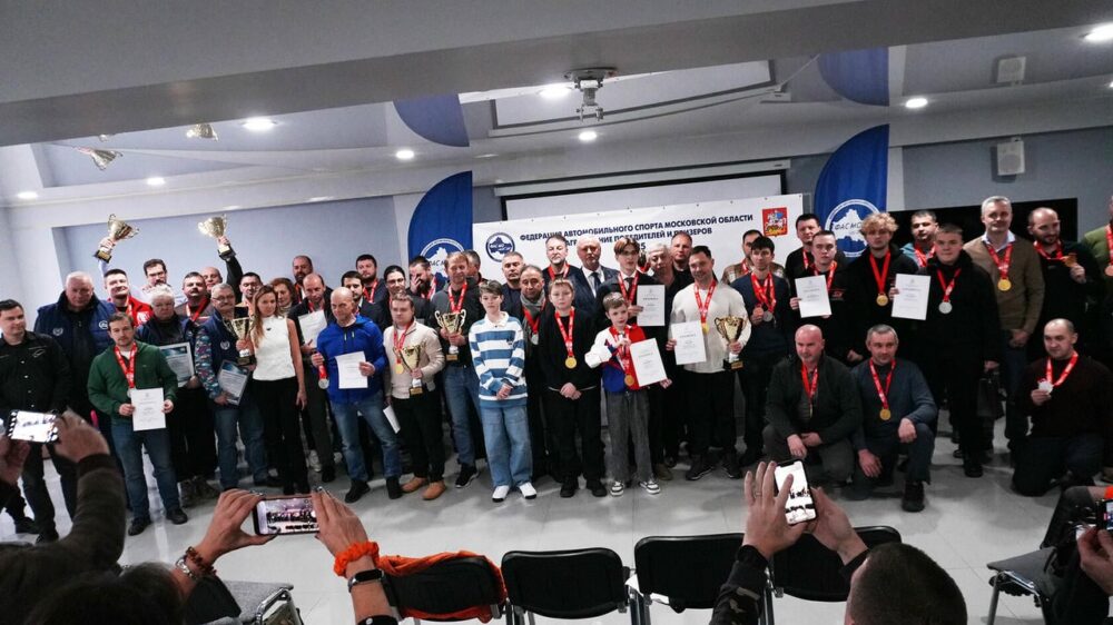 Итоги гоночного сезона подвели спортсмены Московской области — Спорт в Москве