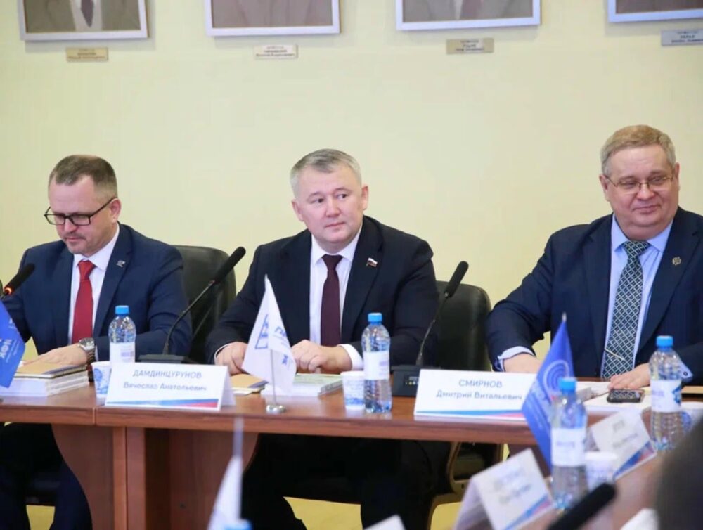 IV Всероссийская научно-практическая конференция с международным участием «Актуальные вопросы состояния и развития рекреации, спортивно-оздоровительного и детско-юношеского туризма» — Спорт в Москве