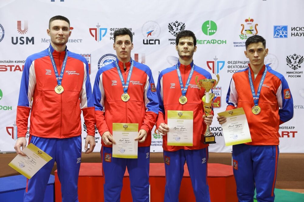 Еще три медали завоевали подмосковные фехтовальщики Кубке России — Спорт в Москве