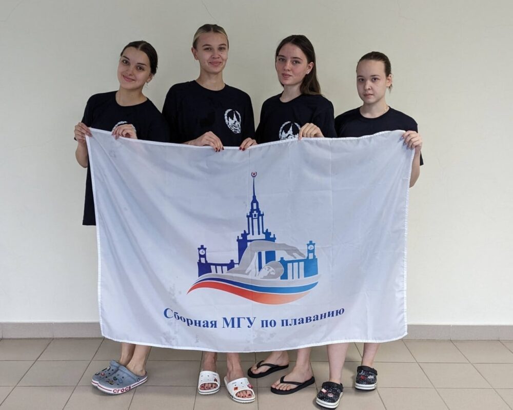 Три рекорда МГУ и медали в плавании: мужская команда успешно стартовала на студенческих играх — Спорт в Москве