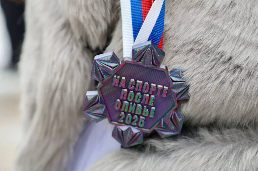 Более 400 спортивных мероприятий запланированы в Подмосковье в новогодние праздники — Спорт в Москве