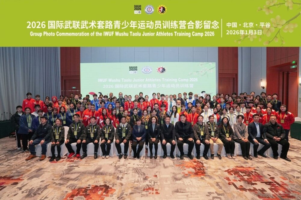 Наши в Пенине. Январь 2026 — Спорт в Москве