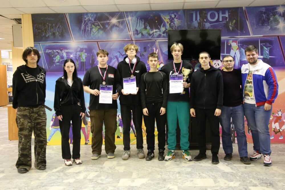 Чемпионаты РУС «ГЦОЛИФК» по компьютерному спорту: итоги турниров по Counter-Strike 2 и Dota 2! — Спорт в Москве