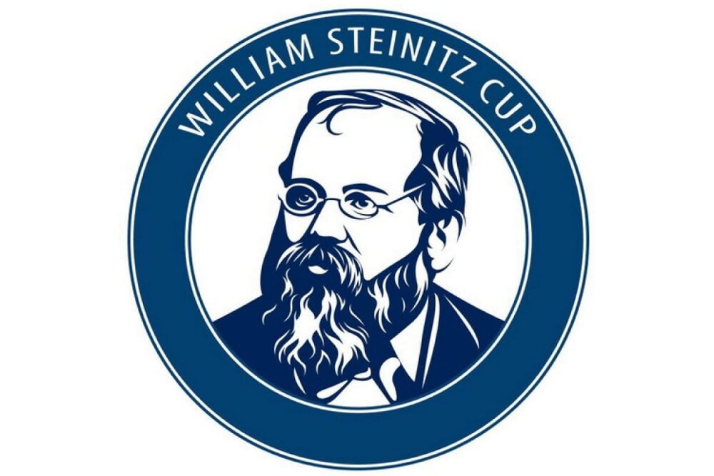 Турнир по классике «Кубок В. Стейница» стартует в ближайшую субботу — Спорт в Москве