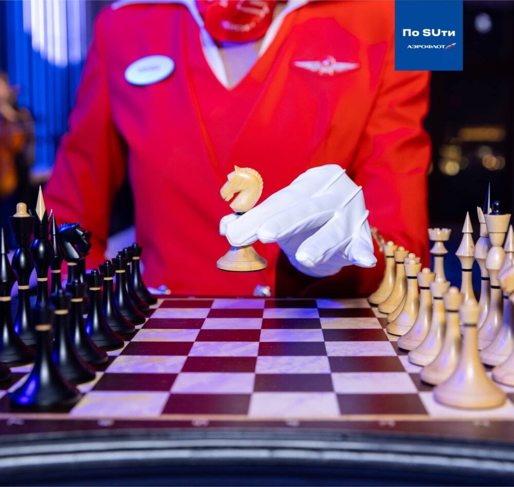 Фестиваль «Аэрофлот Опен 2026» пройдет в Москве с 27 февраля по 5 марта — Спорт в Москве