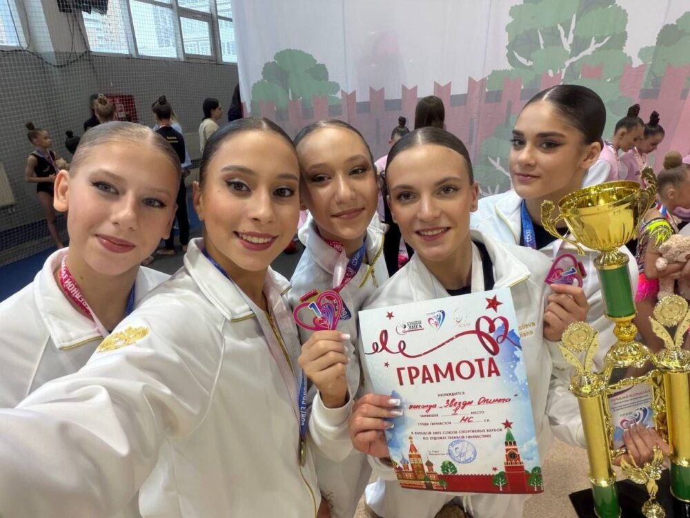 Наши студенты вновь на пьедестале! — Спорт в Москве