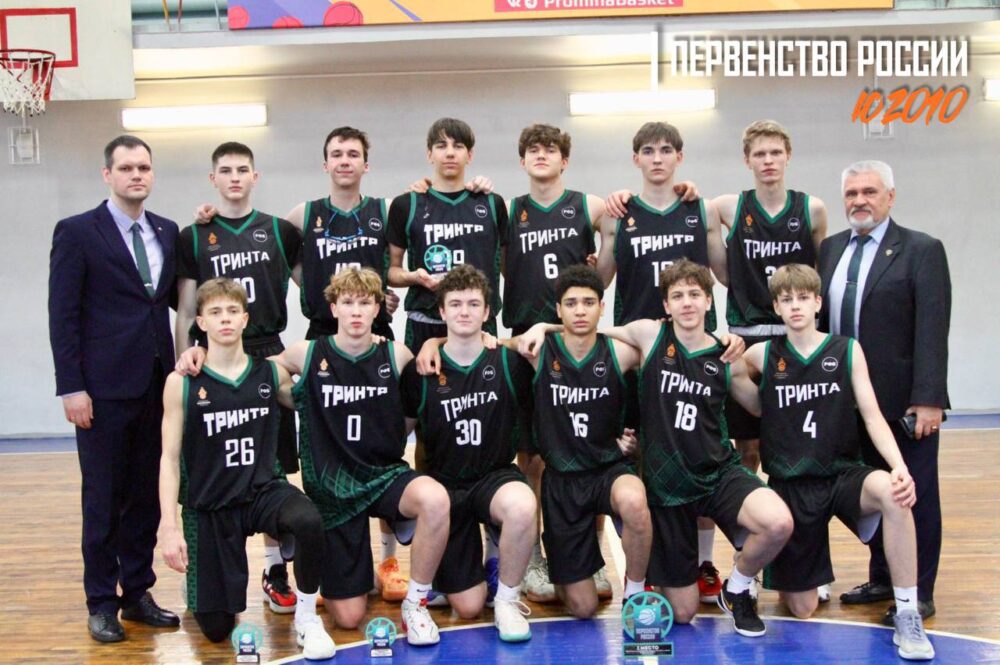 Москва-2 и Москва-3 юниоров 2010 г.р. прошли в финальный этап Первенства России — Спорт в Москве