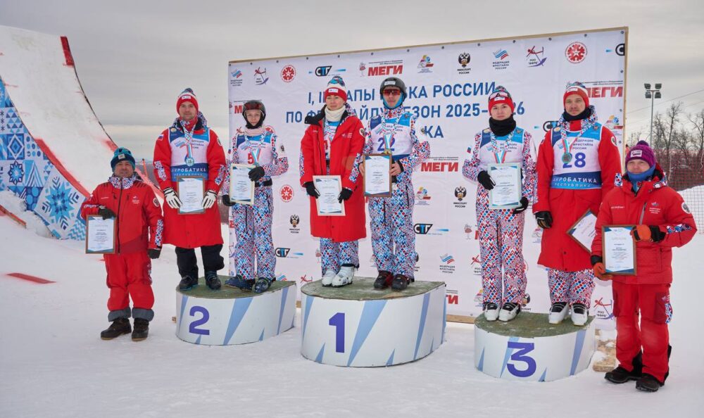 Представитель Подмосковья Илья Буров завоевал серебряную и бронзовую медали на Кубке России по фристайлу — Спорт в Москве