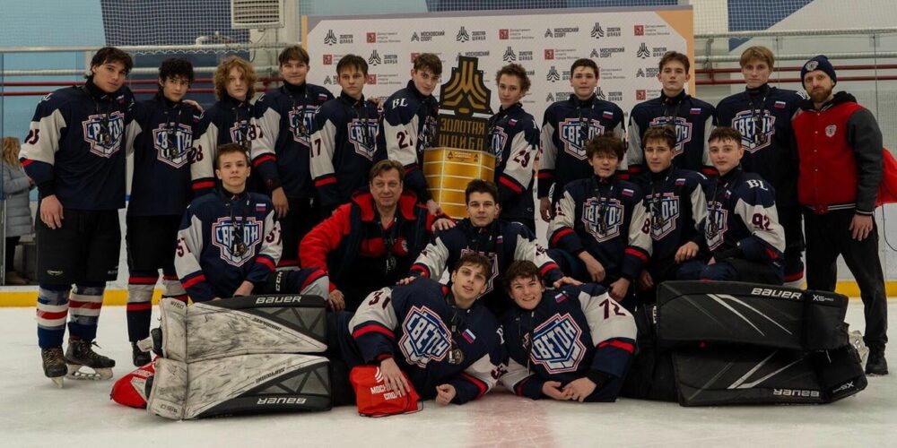 В столице завершился московский этап легендарного турнира «Золотая шайба» — Спорт в Москве