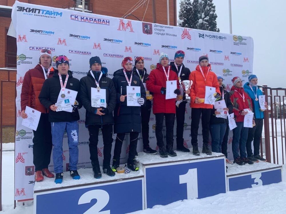 Первенство Москвы 15-16 лет. Четвертый день — Спорт в Москве